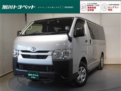 トヨタ ハイエースバン ロング DX