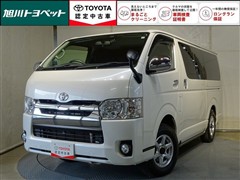 ハイエースバン スーパーGL