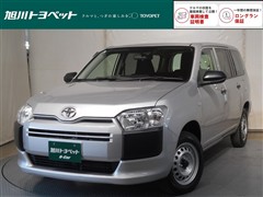 プロボックスバン G