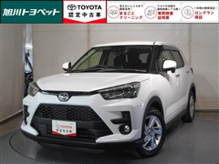 ライズ G