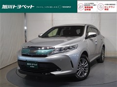 トヨタ ハリアーハイブリッド プログレス