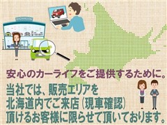 ハリアーハイブリッド Z