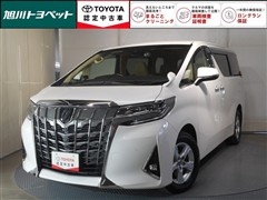 アルファード X