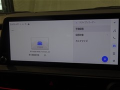 プリウス Z
