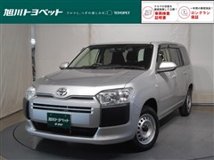 プロボックスバン GL