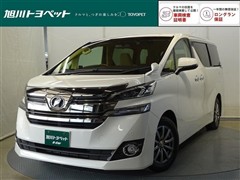 ヴェルファイア X