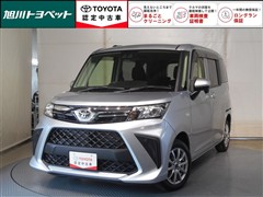 トヨタ ルーミー X