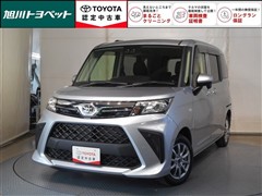 トヨタ ルーミー X
