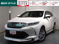 トヨタ ハリアー プレミアム メタル&レザー