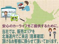 アクア クロスオーバー