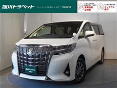 トヨタ アルファード X