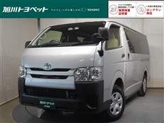 トヨタ　ハイエースバン ロング DX
