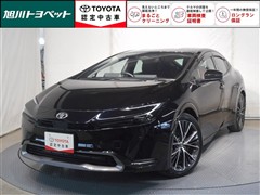 プリウス Z