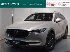 CX-8 25S Lパッケージ