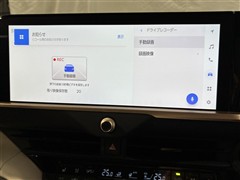 クラウン CO Gアドバ レザー
