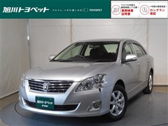 トヨタ プレミオ 1.8X
