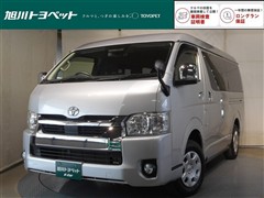 トヨタ ハイエースワゴン GL ロング