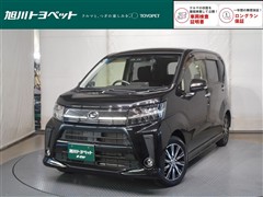 ダイハツ ムーヴ カスタムX リミテッドSA3