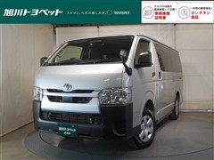 トヨタ ハイエースバン ロング DX
