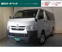 ハイエースバン ロング DX