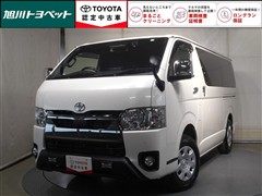 トヨタ ハイエースV SGL Dプライム2