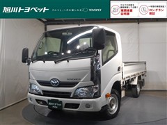 トヨタ トヨエース シングルジャストロー