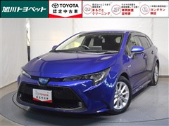 カローラツーリング ハイブリッドS