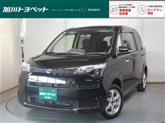 スペイド F