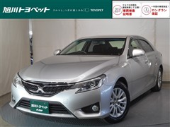 マークX 250G Four