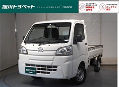 ダイハツ ハイゼットトラック スタンダード