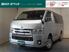 トヨタ レジアスエースV スーパーGL