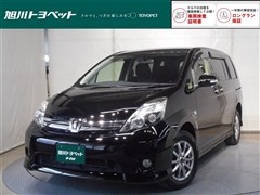トヨタ アイシス プラタナ V-セレクション