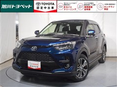 ライズ G