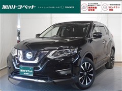 日産 エクストレイル 20Xi