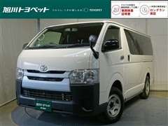 ハイエースバン ロング DX