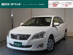 トヨタ プレミオ 1.8X Lパッケージ