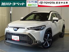 トヨタ カローラクロス ハイブリッド Z