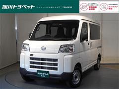 ダイハツ　ハイゼットカーゴ デラックス