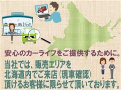 ハイゼットカーゴ デラックス