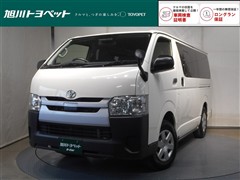 ハイエースバン DX