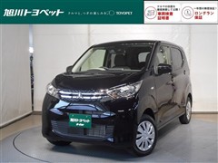 三菱 ekワゴン G