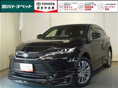トヨタ ハリアーHV Z レザーパッケージ