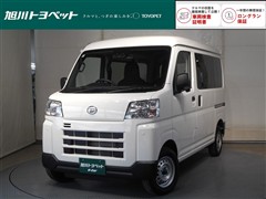 ハイゼットカーゴ デラックス