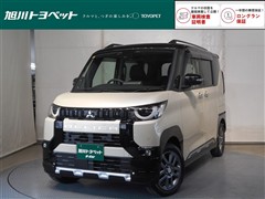 三菱 デリカミニ T プレミアム
