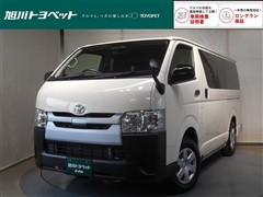 ハイエースバン DX