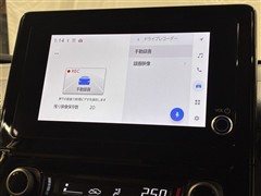 シエンタ ハイブリッド G