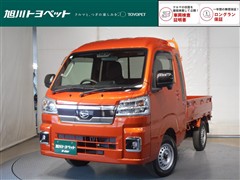 ダイハツ ハイゼットT ジャンボ エクストラ