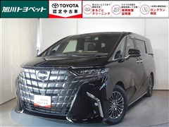 トヨタ アルファードHVエグゼラウンジ