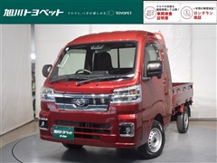ダイハツ ハイゼットT ジャンボ エクストラ