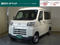 ダイハツ ハイゼットカーゴ デラックス